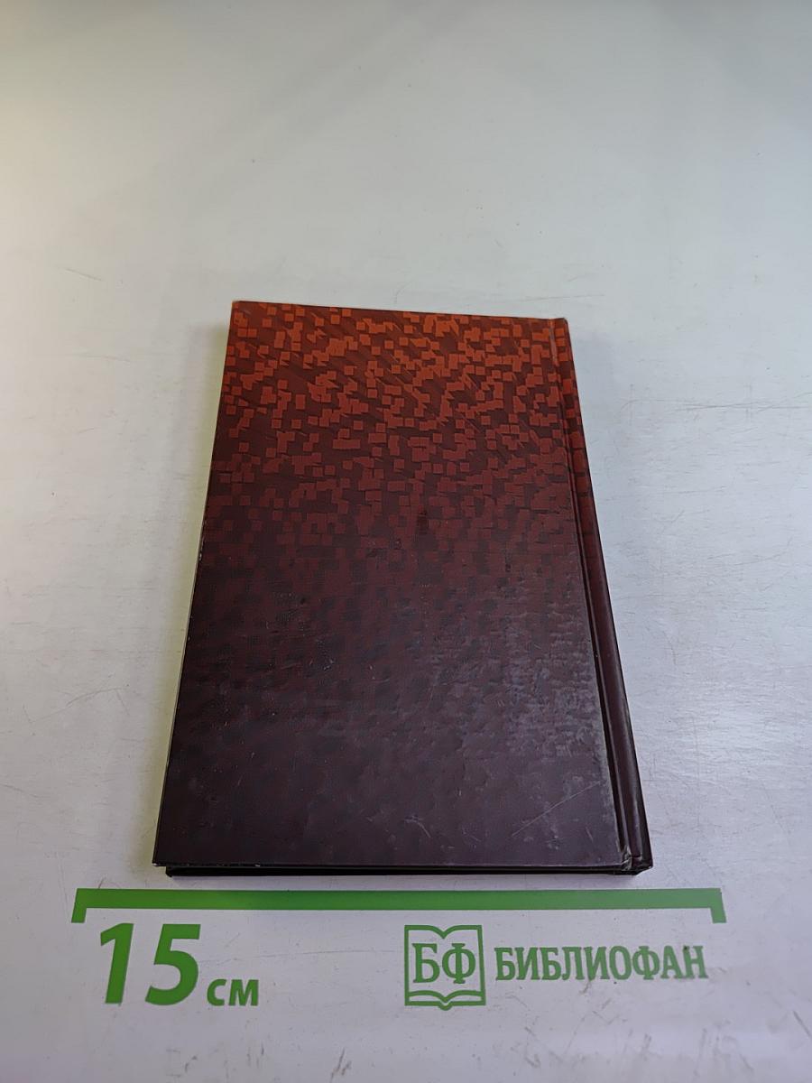 Стихотворения