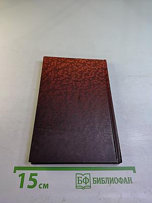 Стихотворения