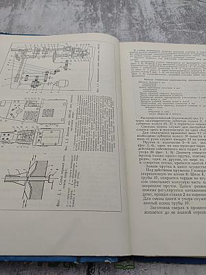 Металлорежущие станки для инструментального производства