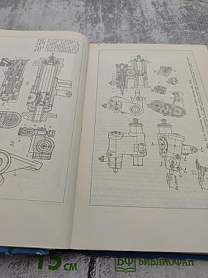 Металлорежущие станки для инструментального производства