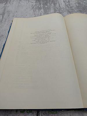 Металлорежущие станки для инструментального производства