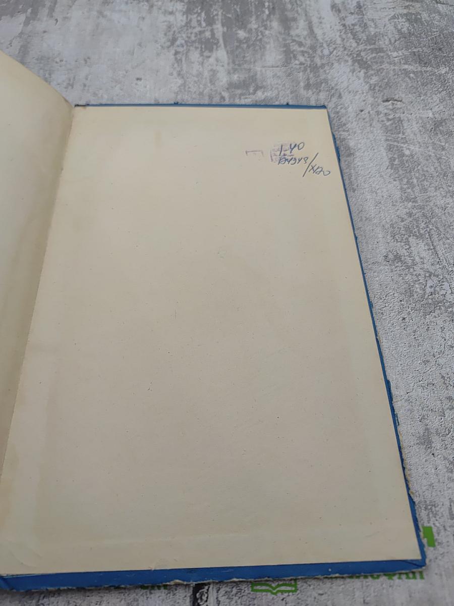 Металлорежущие станки для инструментального производства