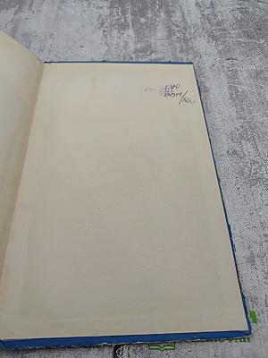 Металлорежущие станки для инструментального производства