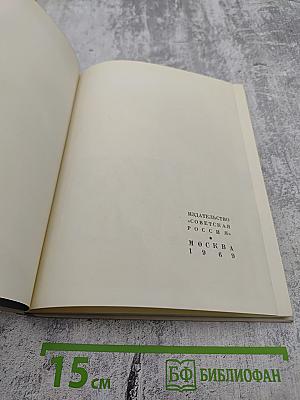 Упрямая лампа