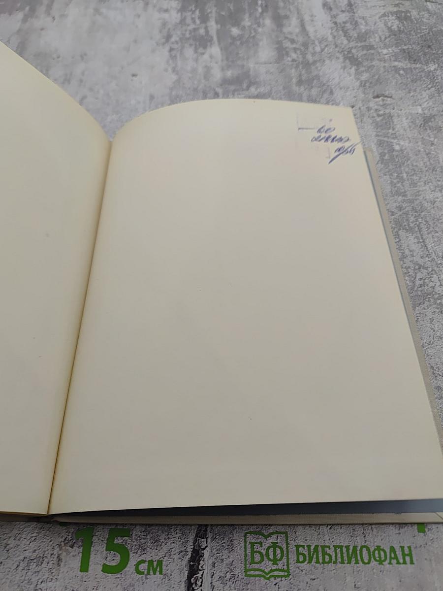 Упрямая лампа