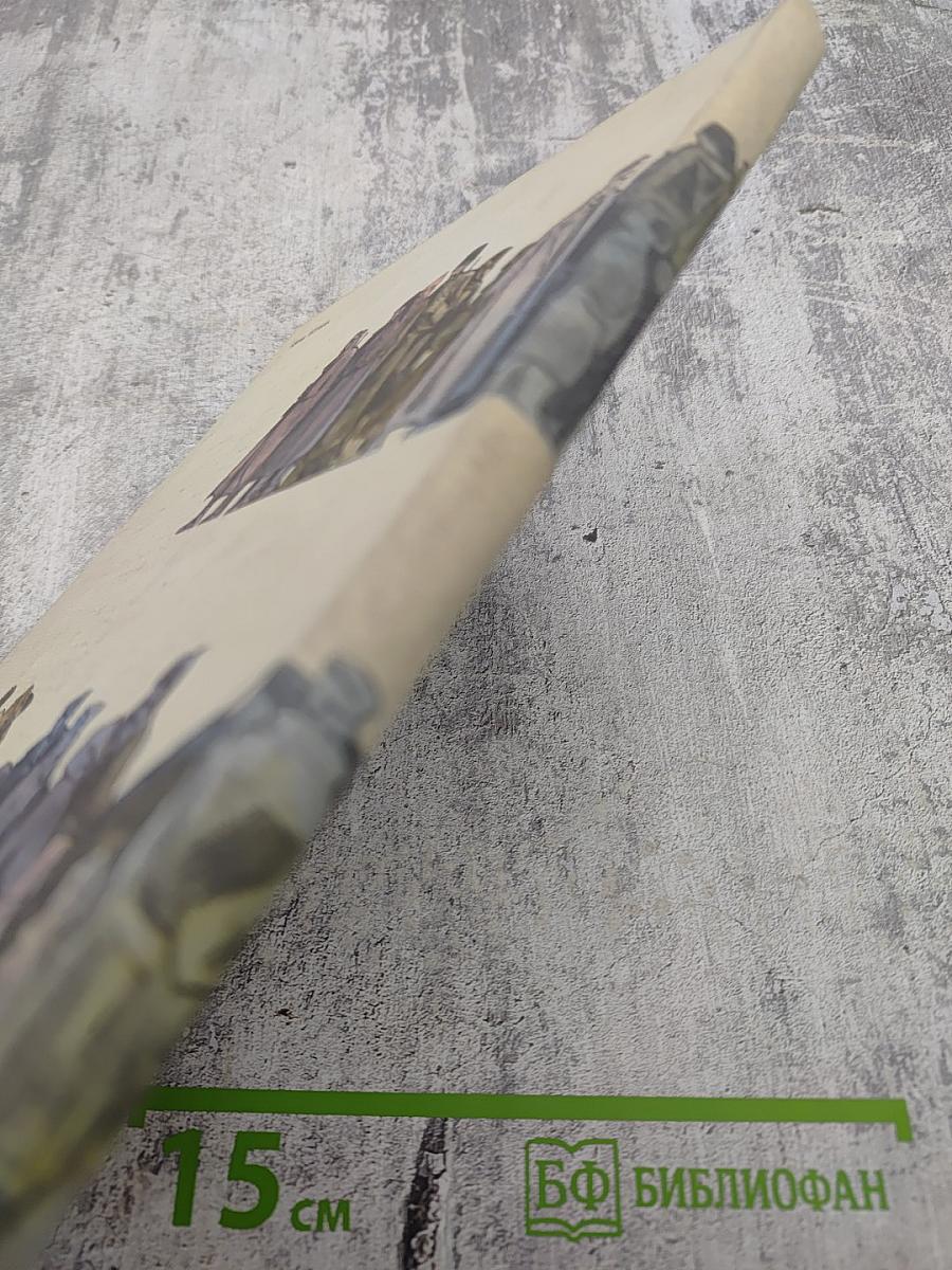 Упрямая лампа