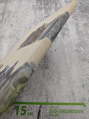 Упрямая лампа