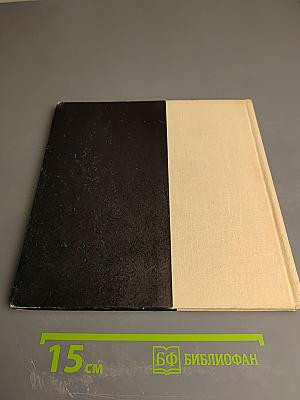 Остров Кижи