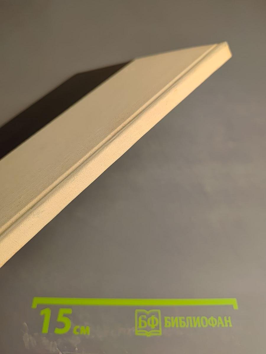 Остров Кижи