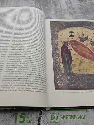 Архитектурно-художественный ансамбль Соловецкого монастыря
