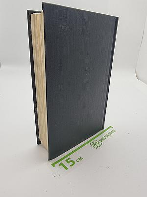 Собрание сочинений в трех томах. Том 1