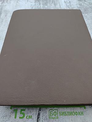 Толковый словарь живого великорусского языка. Том II