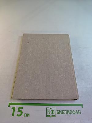 На поле Куликовом