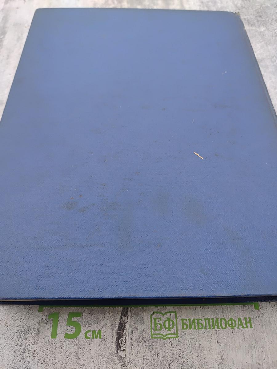 Декабристы: Поэзия, драматургия, проза, публицистика, литературная критика