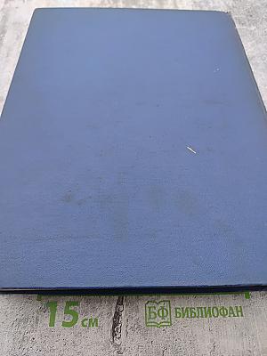 Декабристы: Поэзия, драматургия, проза, публицистика, литературная критика