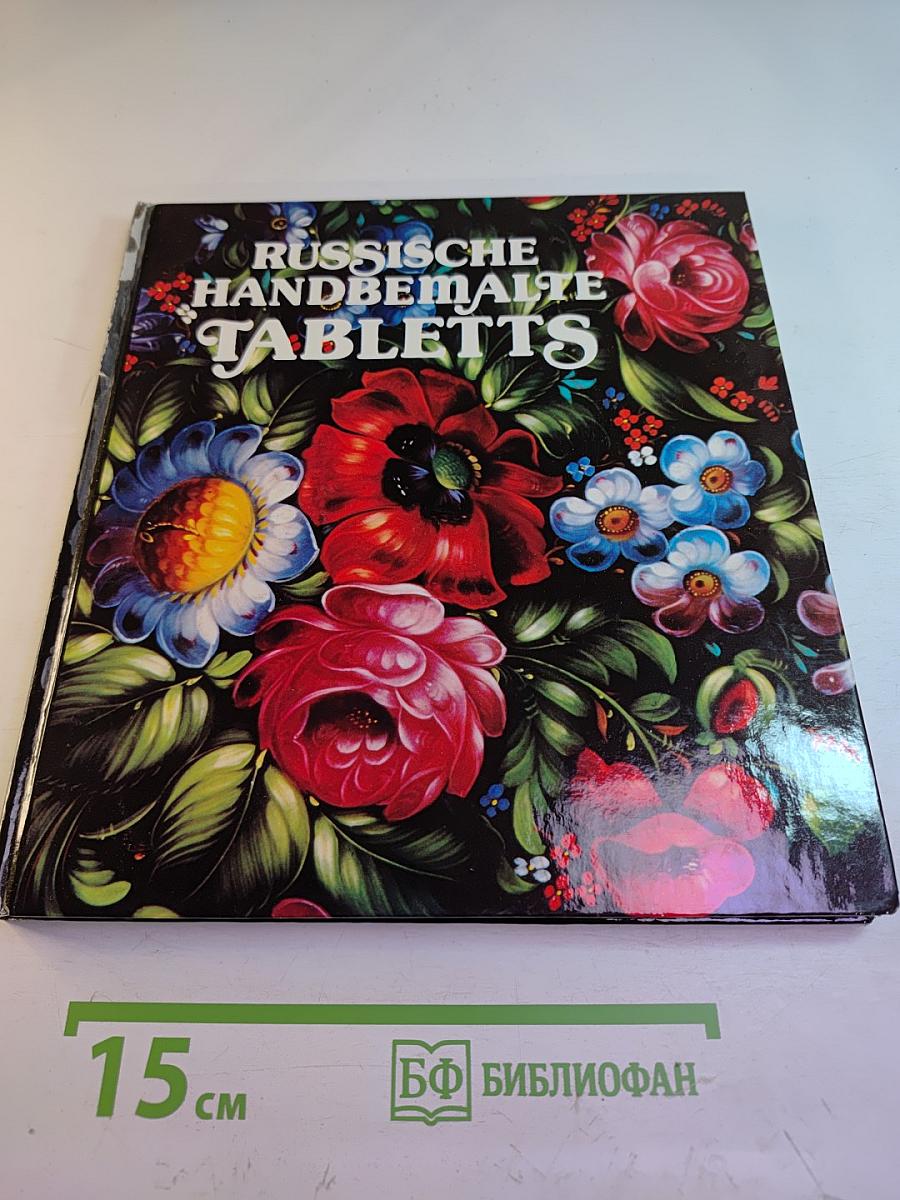 Russische Handbemalte Tabletts