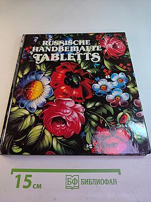 Russische Handbemalte Tabletts