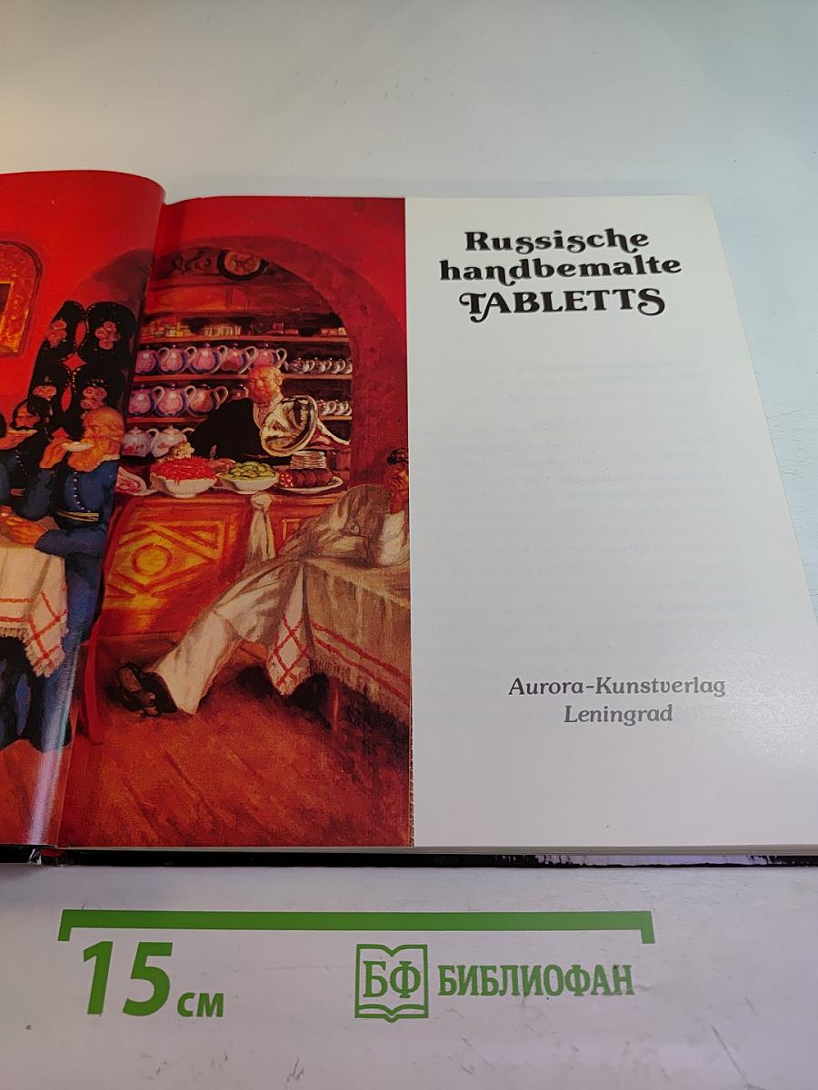 Russische Handbemalte Tabletts
