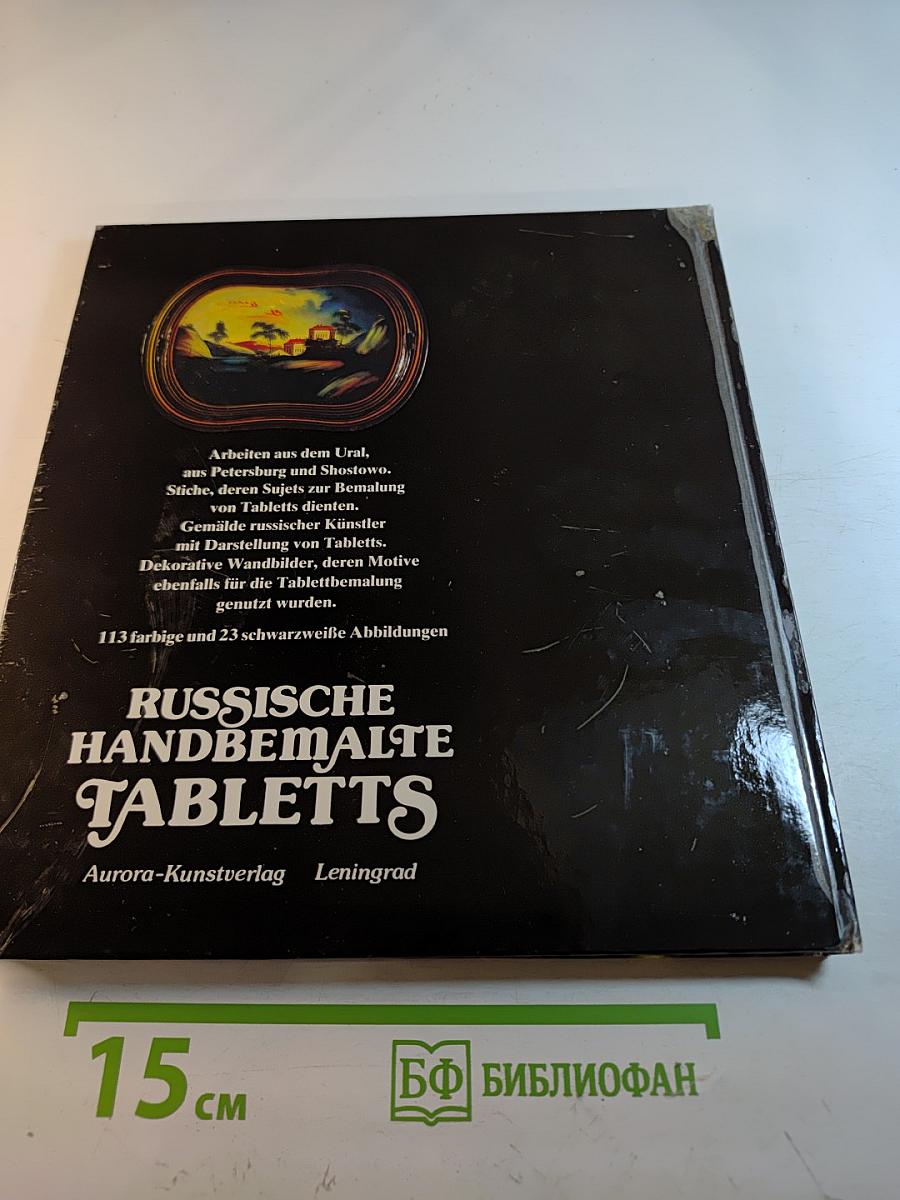Russische Handbemalte Tabletts