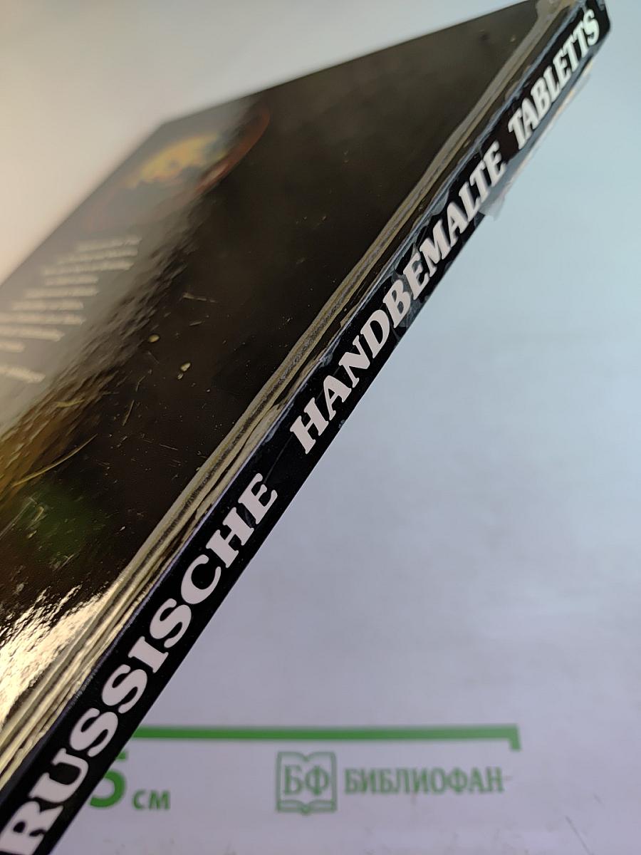 Russische Handbemalte Tabletts
