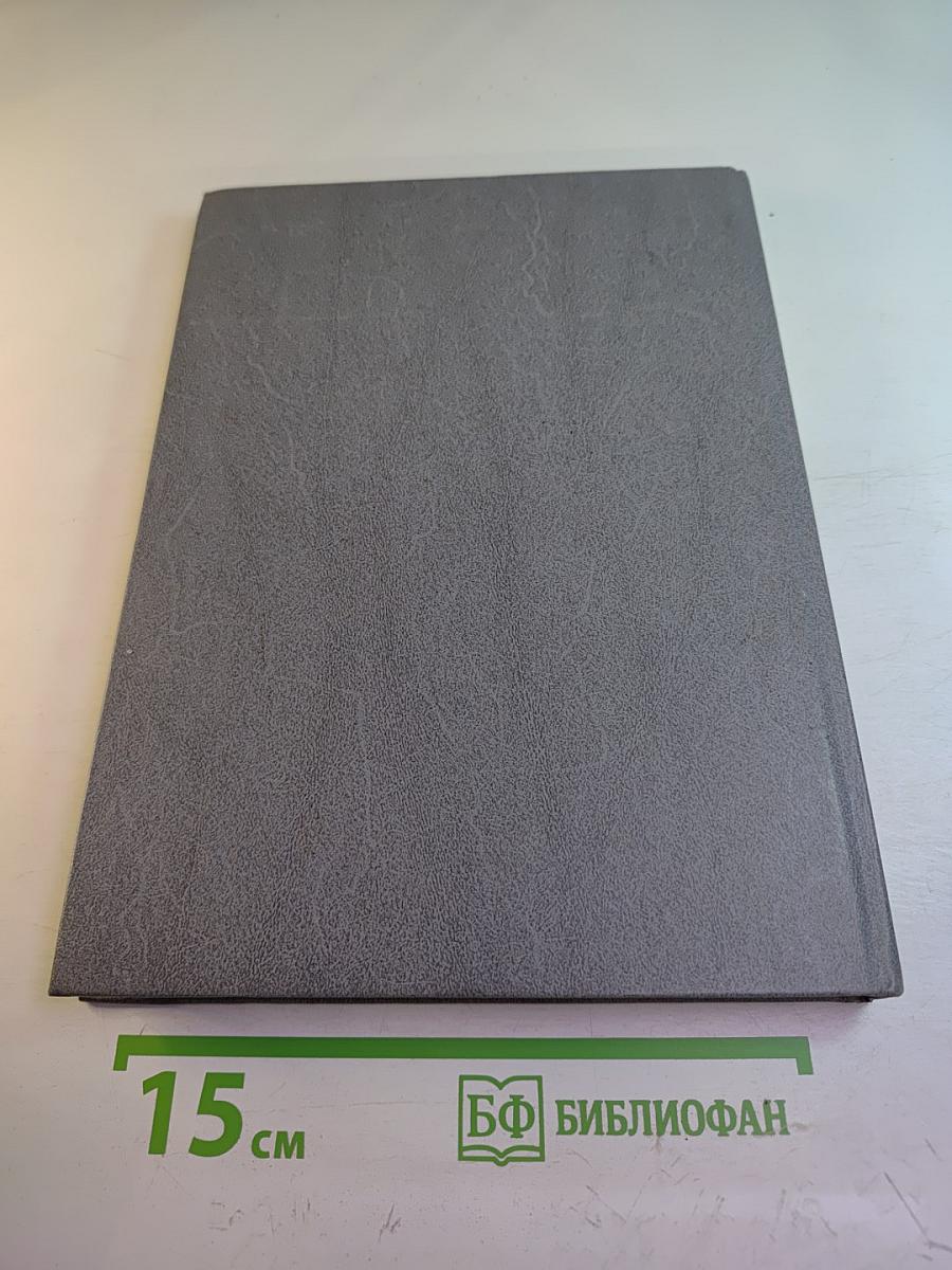 Переносные цветные телевизоры