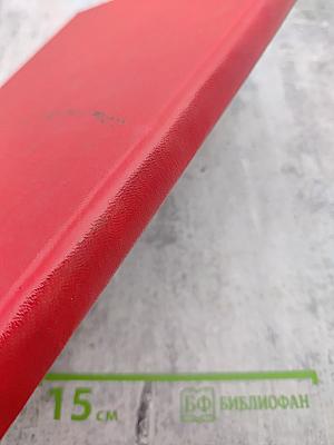 Тысяча дней и ночей в огне сражений