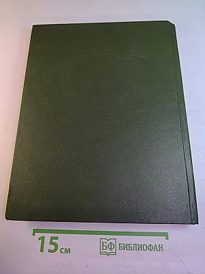 Русские народные сказки и сказки Вильгельма Гауфа