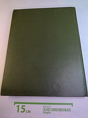 Рассказы