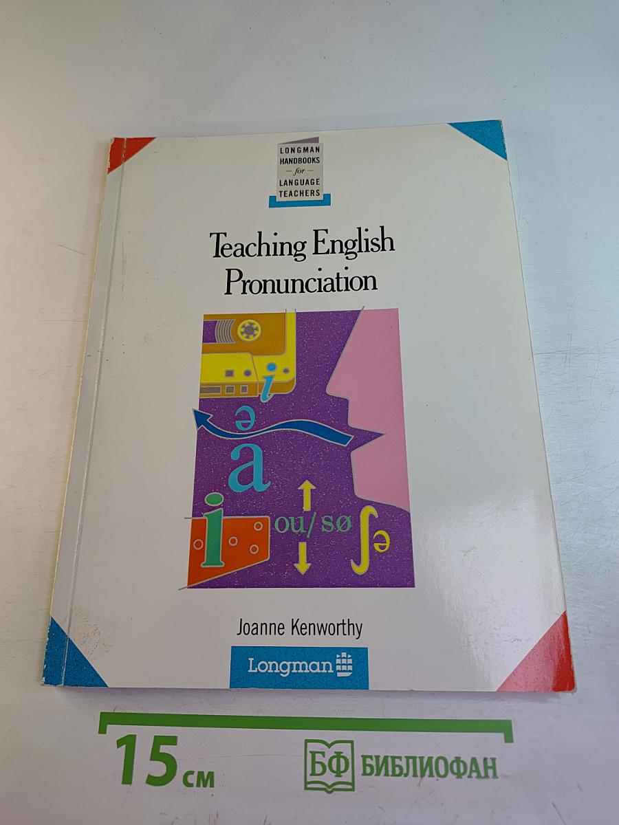 Teaching English Pronunciation