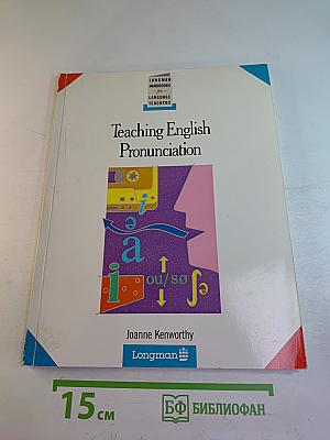 Teaching English Pronunciation