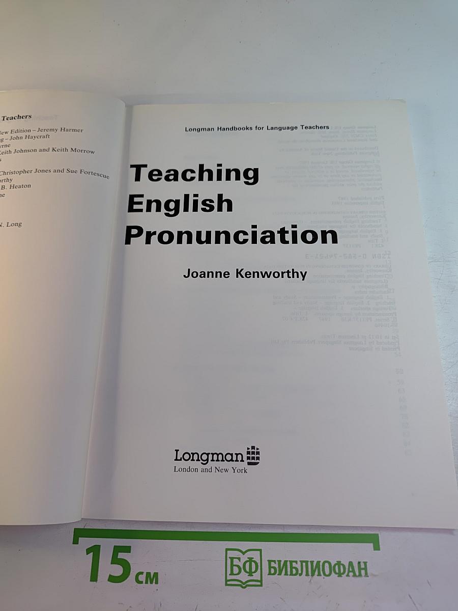 Teaching English Pronunciation