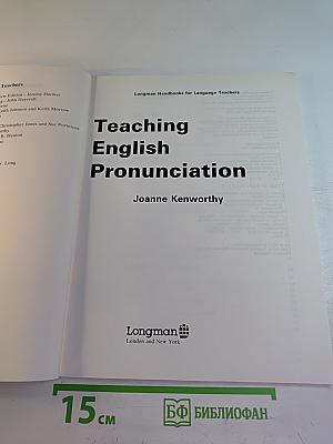 Teaching English Pronunciation