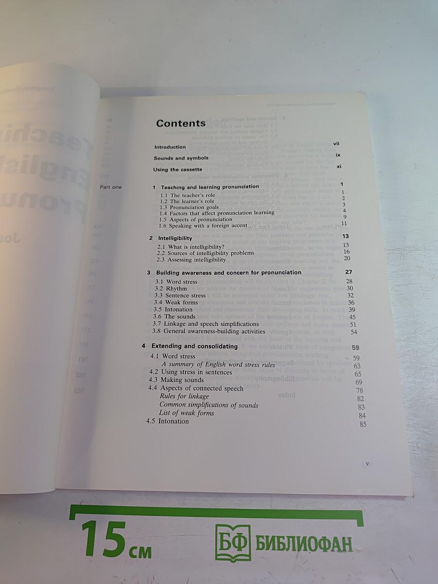 Teaching English Pronunciation