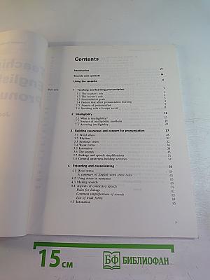 Teaching English Pronunciation