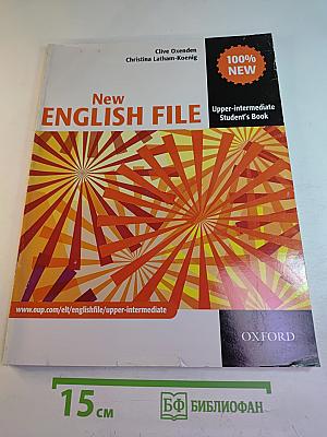 New English File Upper-intermediate Student's Book