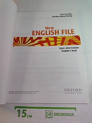 New English File Upper-intermediate Student's Book