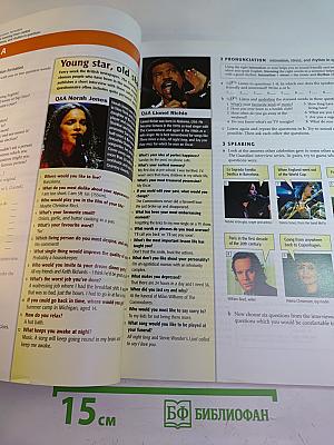 New English File Upper-intermediate Student's Book