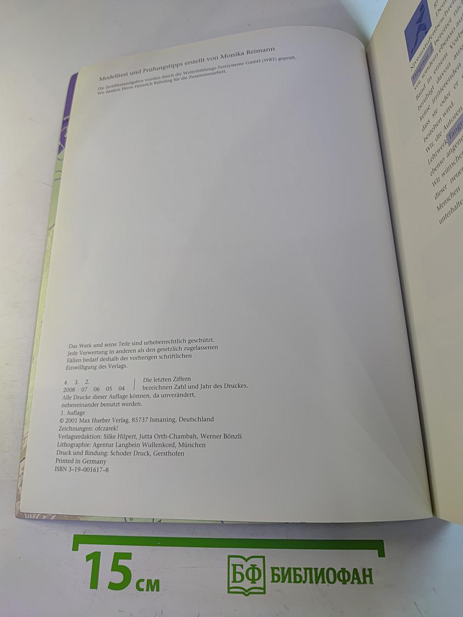 Tangram Z Zertifikat Deutsch Kursbuch & Arbeitsbuch