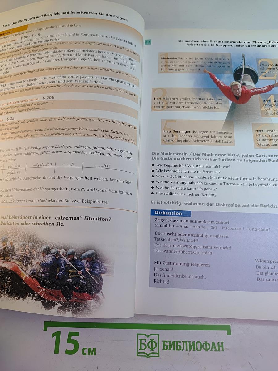 Tangram Z Zertifikat Deutsch Kursbuch & Arbeitsbuch