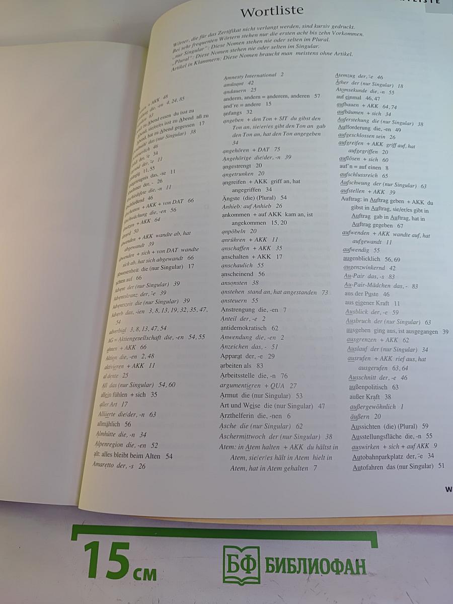 Tangram Z Zertifikat Deutsch Kursbuch & Arbeitsbuch