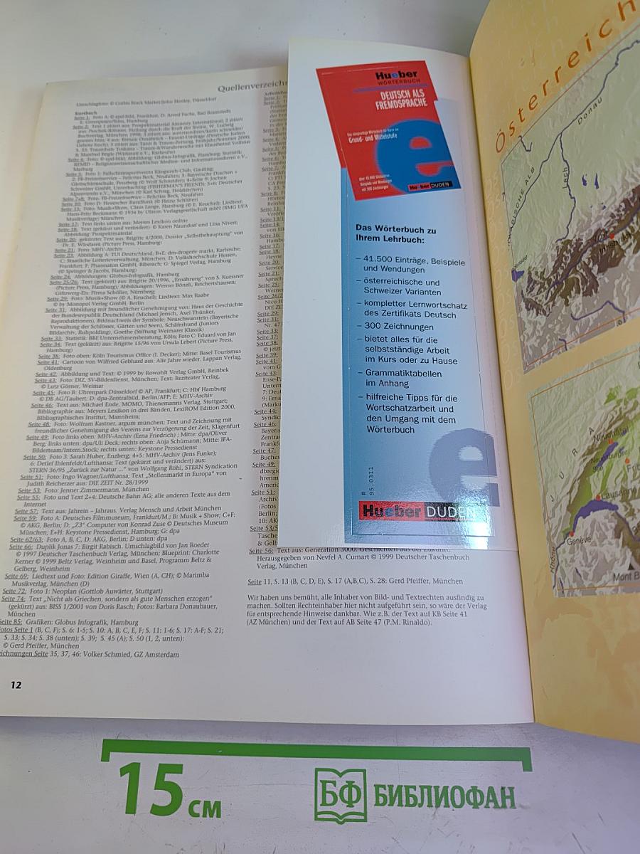 Tangram Z Zertifikat Deutsch Kursbuch & Arbeitsbuch