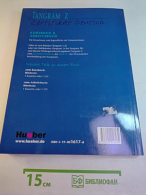 Tangram Z Zertifikat Deutsch Kursbuch & Arbeitsbuch