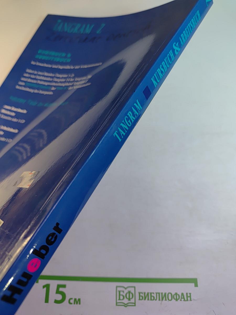 Tangram Z Zertifikat Deutsch Kursbuch & Arbeitsbuch