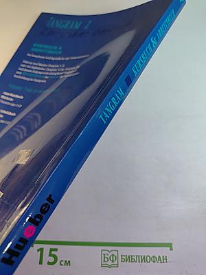 Tangram Z Zertifikat Deutsch Kursbuch & Arbeitsbuch