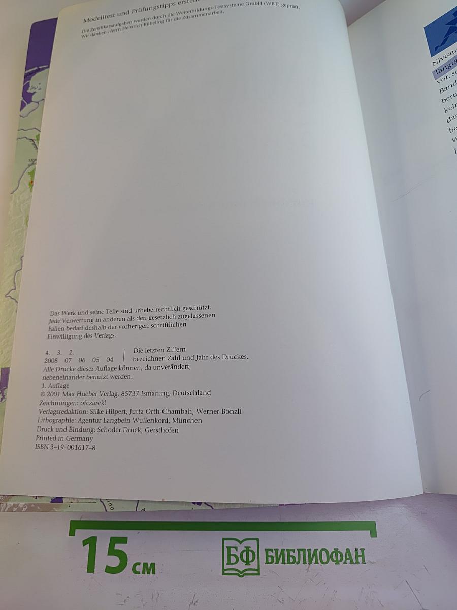 TANGRAM Z Zertifikat Deutsch Kursbuch & Arbeitsbuch