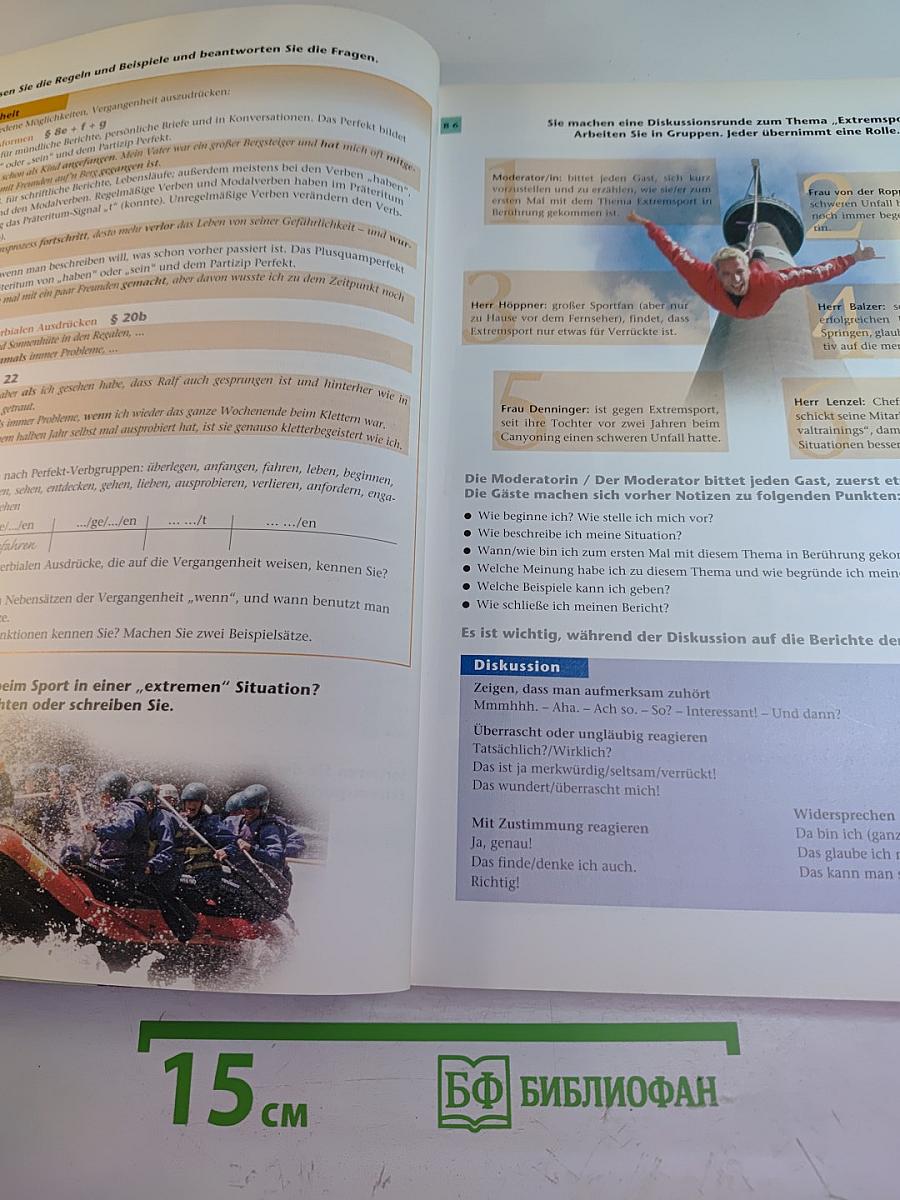 TANGRAM Z Zertifikat Deutsch Kursbuch & Arbeitsbuch