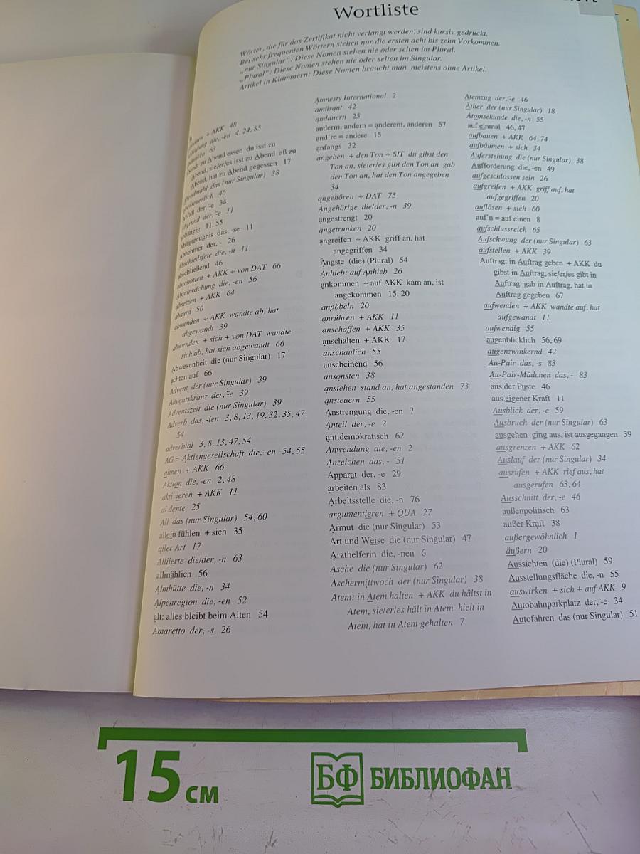 TANGRAM Z Zertifikat Deutsch Kursbuch & Arbeitsbuch