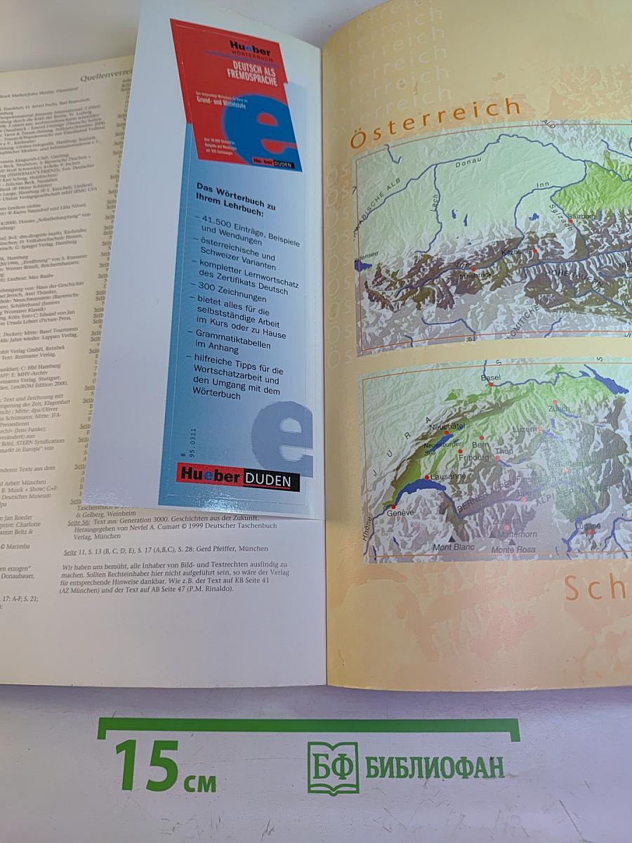 TANGRAM Z Zertifikat Deutsch Kursbuch & Arbeitsbuch