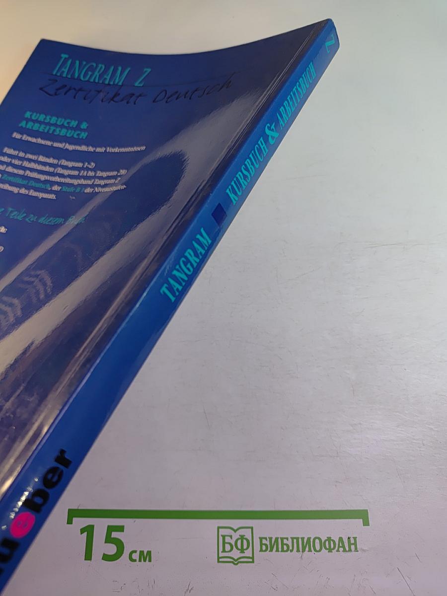 TANGRAM Z Zertifikat Deutsch Kursbuch & Arbeitsbuch