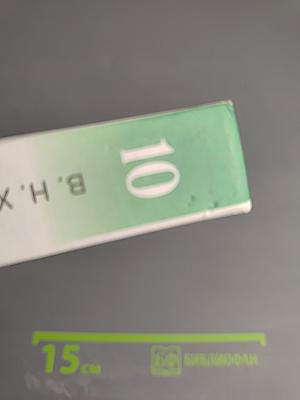 География. Углубленный уровень. 10 класс